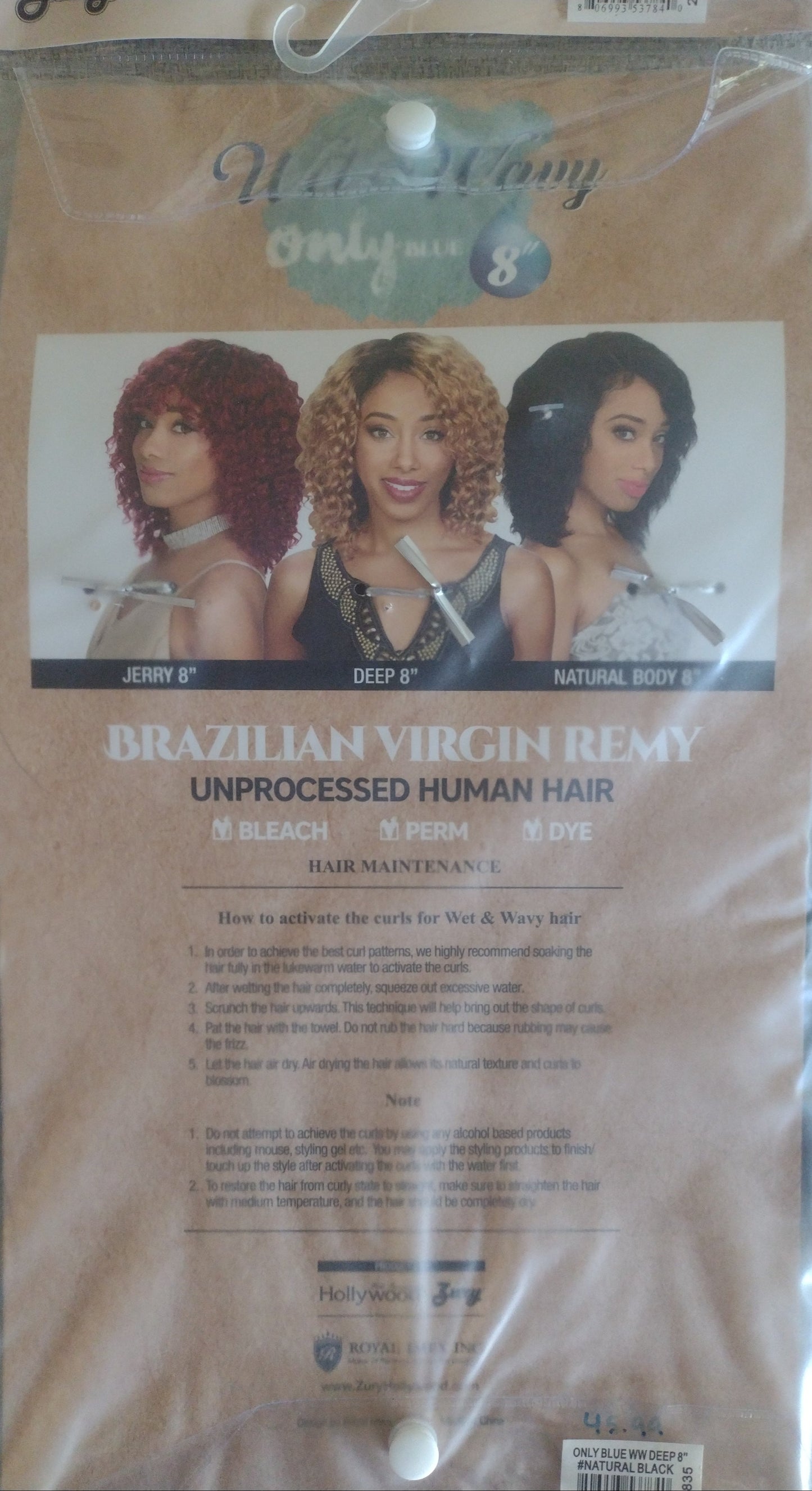Zury Wet & Wavy Deep 8" Weave